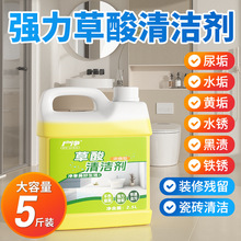 �����坍��5��ϴ�������S�RͰ�����`ȥ�۳�������;��ϴ��ԡ����