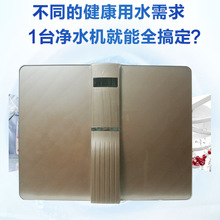 批发净水机壳净水器家用直饮厨房自来水龙头过滤器RO反渗透纯水机