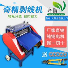 �澫�����C��|늾���ƤȥƤ�C늄ӓܾ��CС��ÓƤ�C��Ƥ�C
