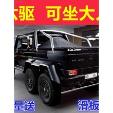 I2025¿󱾃ͯ늄܇ԽҰ܇݆b܇H