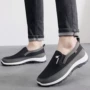 爸爸耐磨防滑男士男鞋