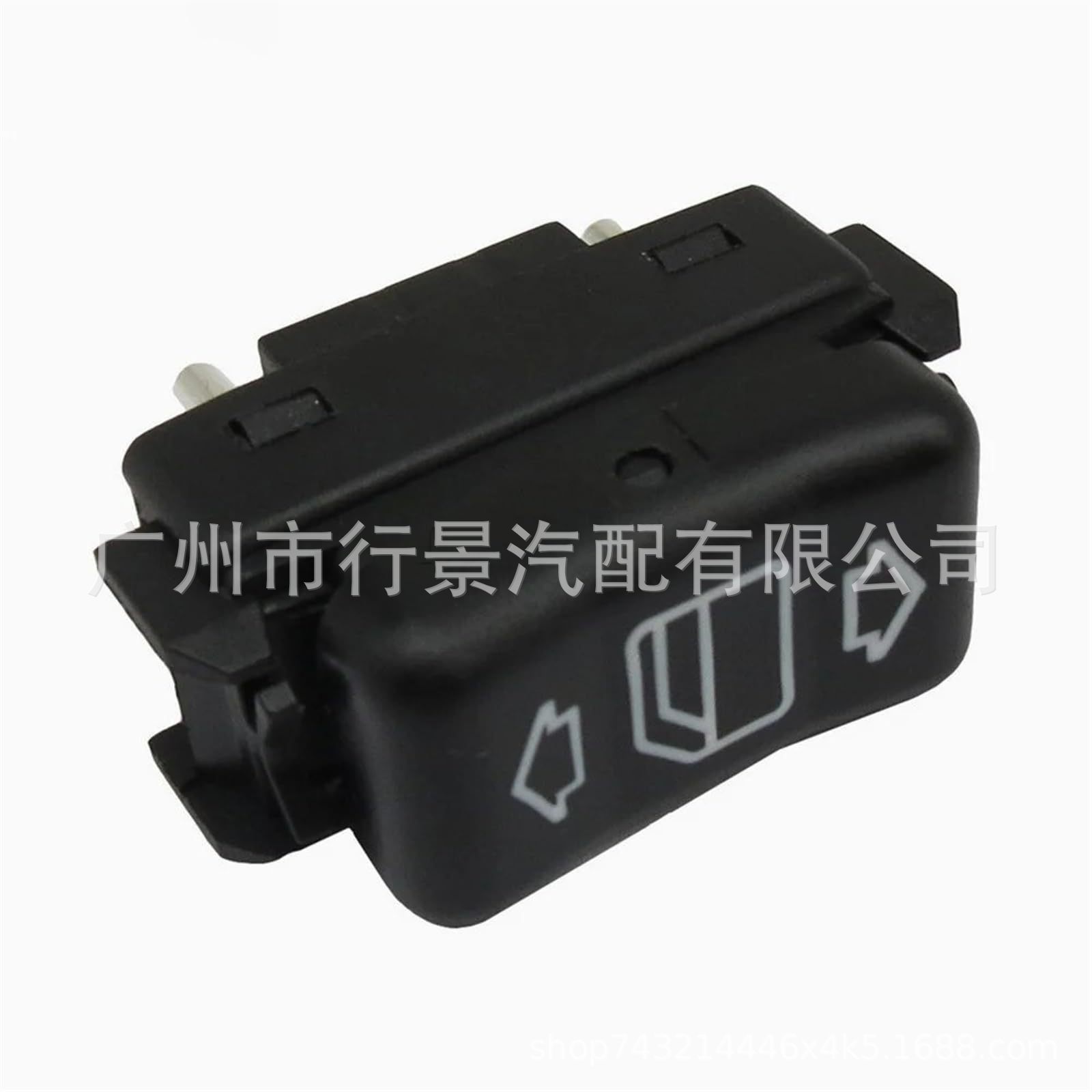 A1248204610 Is Suitable for Mercedes-Benz W124 W126 Window Adjustment Glass Lift Switch