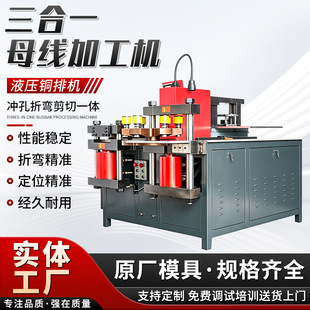 803ĸ���ӹ��C�S������λ�~�żӹ��C�_�׼����ۏ��C�����~�řC