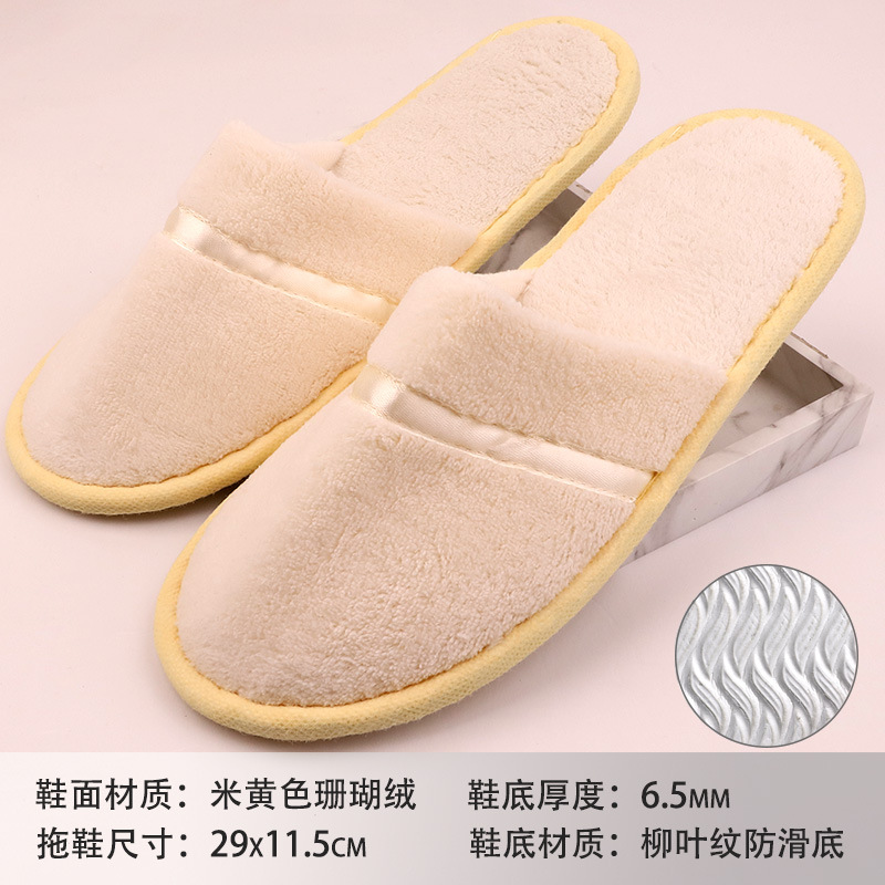 Hotel sandalinas desechables de algodón de lino de seda sandalinas de alojamiento residencial sandalinas desechables antideslizantes soleas de zapatillas gruesas