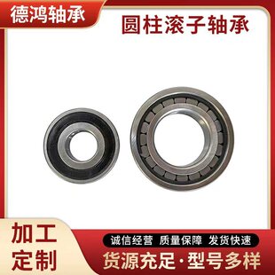 �߳��ؼӺ����d�M�L���A���L���S��NCF205v 206v