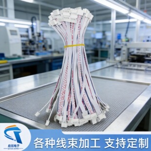 SM��ĸ�^�����Ӿ�XH2.54MM���Ќ����������B�� ���Ӿ���