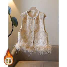 巨好看新中式马甲国风外套女秋冬重工刺绣坎肩无袖背心高级感马夹