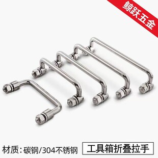 �����D�ۯB���I���� 304���P�̼䓻������ �C��C�����ذ��� ��