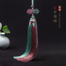 �Ї��Y�pɫ�������K���ӵ�����܇������������L���L����ɲ���{