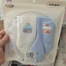 七巧板婴儿冬季加厚毛圈棉袜卡通宝宝小腿袜保暖棉袜0-12月