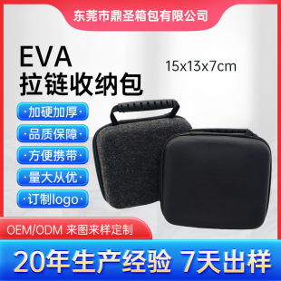 ���a�ռ{����y�������ռ{�г�����S���ռ{�����Cë���ռ{��