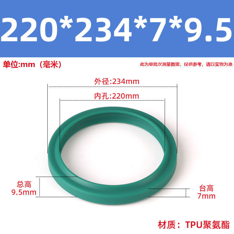DH/DHS タイプ内径 11.2-250 ポリウレタン防塵シールリング油圧シリンダーオイルシール|undefined