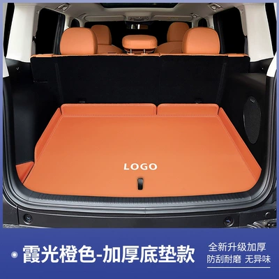 26 models of Haval Menglong Trunk Mat - original-car-brown-bottom-mat-haval-menglong-new-energy-26-models-have-speakers-on-the-right-side
