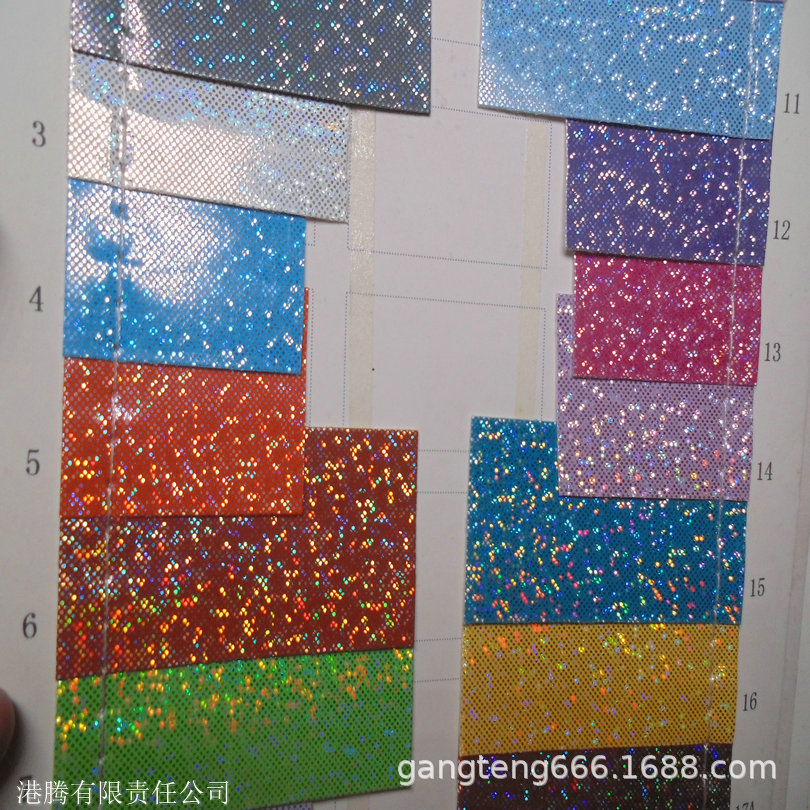 小点反光 皮革烫金 镭射圆形 幻彩色 星光闪闪 亮面革 点状圆球