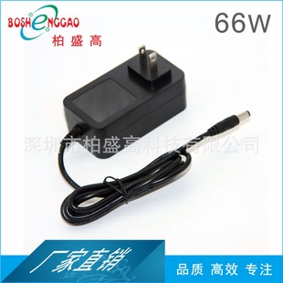 Supply 30.45V1.1A vacuum cleaner charging power supply ETL CCC KC CE PSE SAA UKCA certification