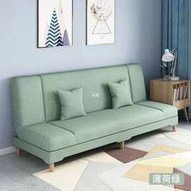 可折叠沙发床简易布艺沙发两用小户型沙发出租房卧室客厅工厂直销