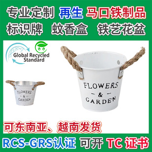 �E�A�Fˇ���������R���Fֲ�����Ԕ[��GRE�J�C�����ռ{��ĸ���