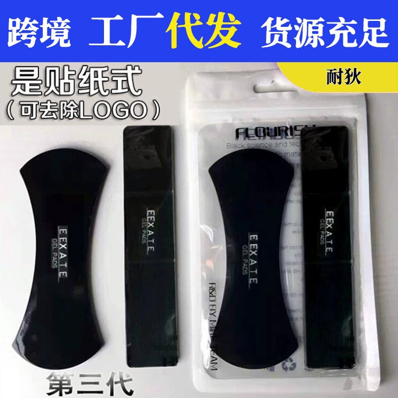 В наличии Стикер Handy Sticker Nano Handy Sticker Держатель мобильного телефона Матрос Липкий Post-It Липкий Повторная стирка