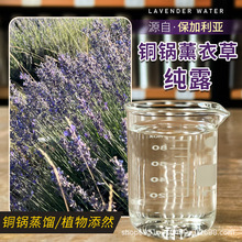 ���������a��Organic�~����s޹�²ݼ�¶����ֲ�ͻ�ˮ��¶