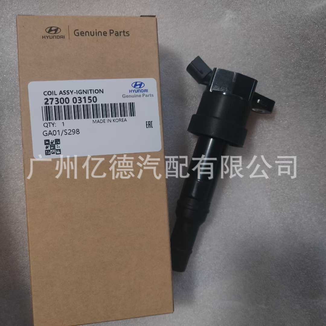 2730003150 Ignition Coil 27300-03150 Hyundai Reina/Yuena/G4Lc1.4L Kia K