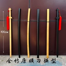 �ƙM��̫�O��ľ�|�ձ���ʿ�оӺϵ��ߏ��Ȍ�������ľ��������