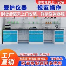 �Ϻ�ȫ䓌��̨�ľ߅̨��������Ӳ���ԇ򞹤��̨������̨��