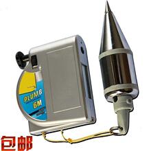 ����ľ�����@�������繤�ص����Ԅ��վ� �߾����N��ֱ���P� ���]