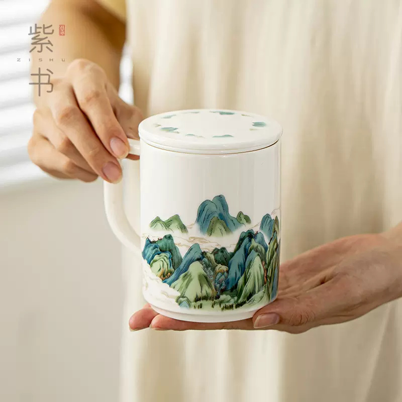 杯茶杯伴手礼茶水分离泡茶杯礼品水杯商务高档文创陶瓷礼盒