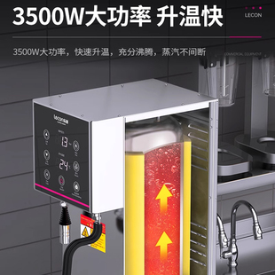 J8 Bubble Tea Maker Commercial Steamer Tea Shop Equipment Fully Automatic G3