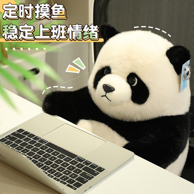 Simulación serie + video oso polar lindo panda animal Otros muñecas de peluche China