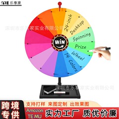 亚马逊新款摇奖大转盘桌面金属底座抽奖轮盘适用于家庭派对活动