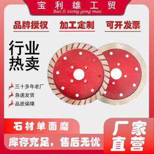 ��ĥ�C�_���и�Ƭ�Ӻ��p����Ƭ110����ʯ�Ļ����ҽ���ʯ�ƬĥƬ