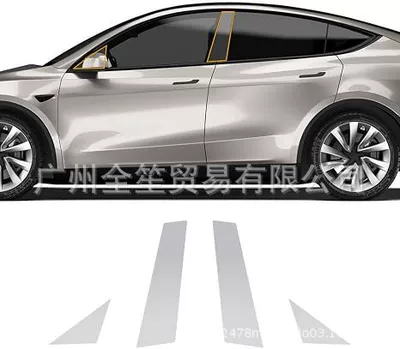2026 Car Tpu Paint — Car paint protective film - center-column-film-importtpu-protective-film-model-y-performance