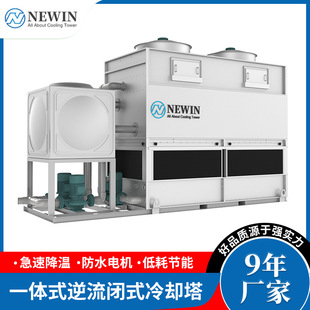 �S�����aNEWIN���P��������]ʽ��s�� ˮ��һ�w���ý��؛�ˮ��