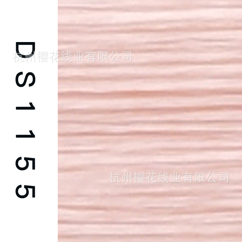 150D/1-DS1155