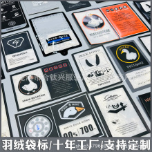 立体滴塑标 十年工厂橡胶章PVC材质夜光工艺装饰标3D软 胶logo商