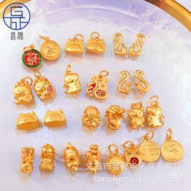 沙金龙年新年DIY中国风饰品配件龙形状挂件福字龙图腾头绳小吊坠