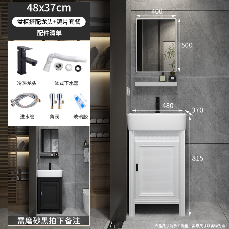 Pequeño apartamento gabinete de baño combinación de baño balcón lavabo mesa de lavado mini esquina piso lavabo gabinete