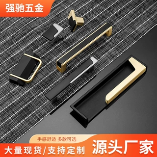 厂家出厂柜门把手新中式简约锌合金拉手实心橱柜衣柜抽屉定制提手