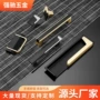 实心定制简约抽屉拉手