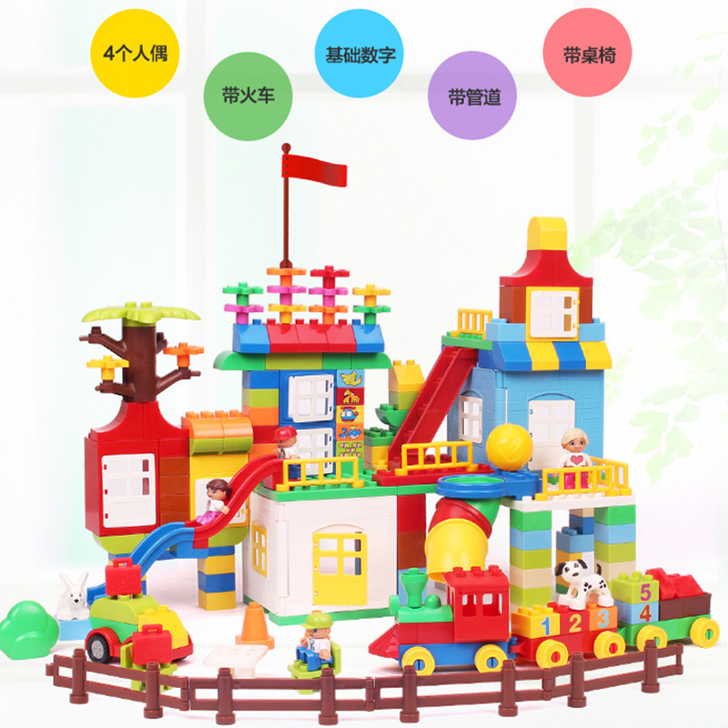 新品惠美183 儿童益智拼装积木玩具兼容 大颗粒210颗粒桶装