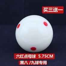 ̨����ĸ��ɢ�uˮ�������ĸ��̨���ӆ΂��ڰ�̨������ʽ