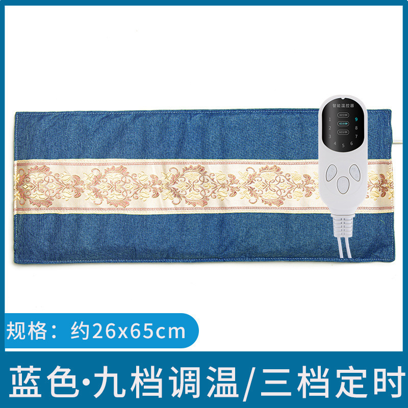 海盐包热敷袋电加热家用全身热敷粗盐理疗袋子护腰艾灸盐包热敷袋|undefined
