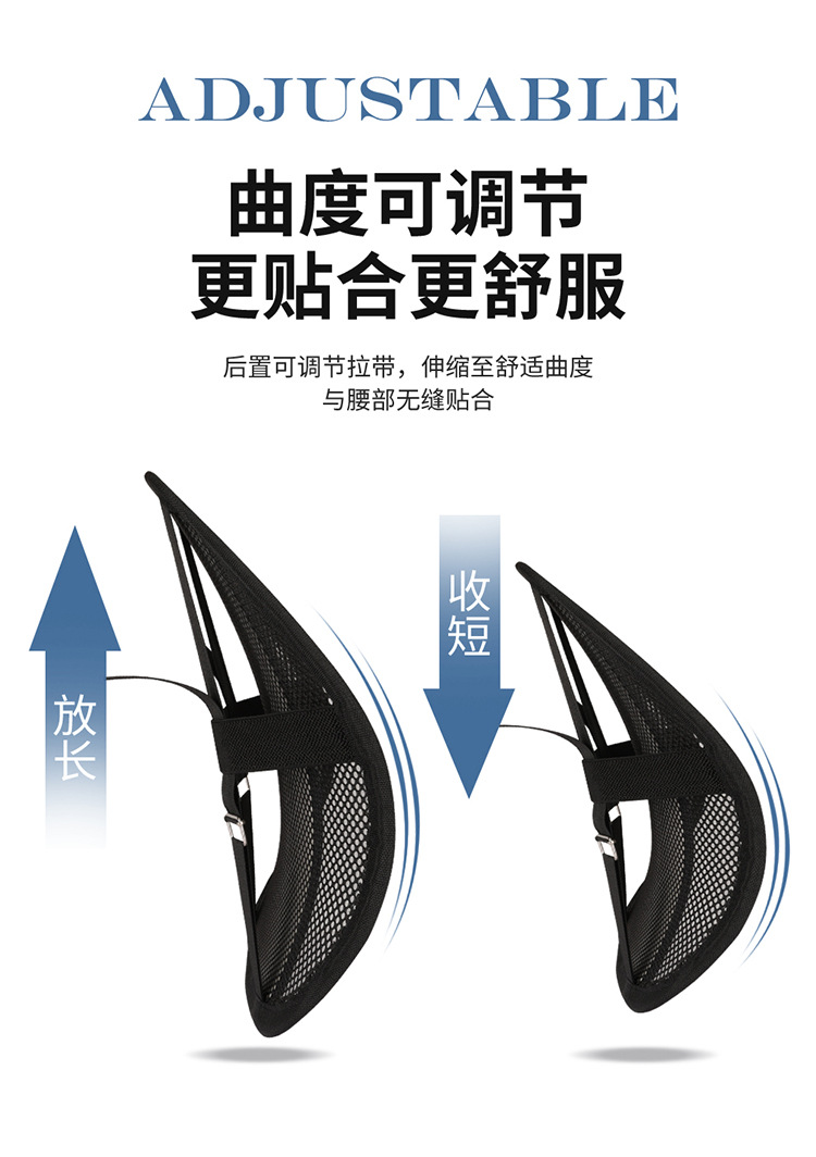 New Hot-Selling Summer-Specific Ice Silk Car Seat Lumbar Support Pad, Ventilated, Breathable, and Cool