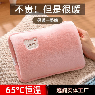 �S�����l�¿������늟�ˮ����ͨë�q�p����ů����ů�֌��F؛�}