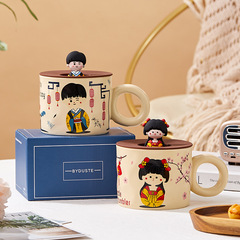 Retro-style cup with lid, creative travel mug, ceramic cup, personalized couple's water cup, household fashion breakfast cup, coffee cup