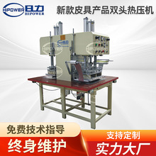 �¿�Ƥ���p�^�ቺ�C PVCƤ��a�ؠC��늉��C PU��Ƥ�Pӛ����ӡ�C