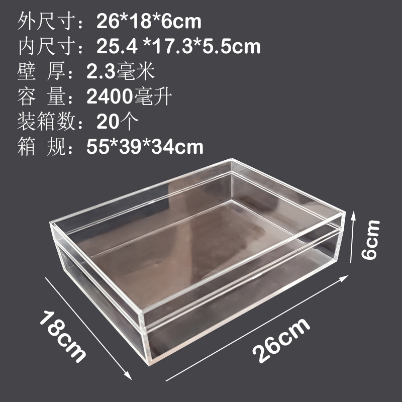 Caja transparente de plástico rectangular de alta calidad alimentaria PS cosméticos dulces regalo embalaje caja de regalo de almacenamiento