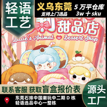 ���������Ʒ��ë�qä�Є���Ů����ż�����b����նY������