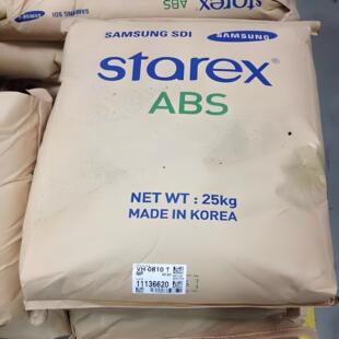 ABS�n�����컯�WSP-0170�{ɫ�߿��_ͨ�ü�ע�ܔD����춹ܲĔD��